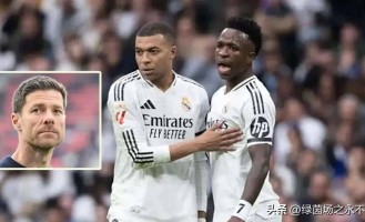 凌晨4点，皇马最强三叉戟战西甲，仅剩2名后卫，输球阿隆索就下课